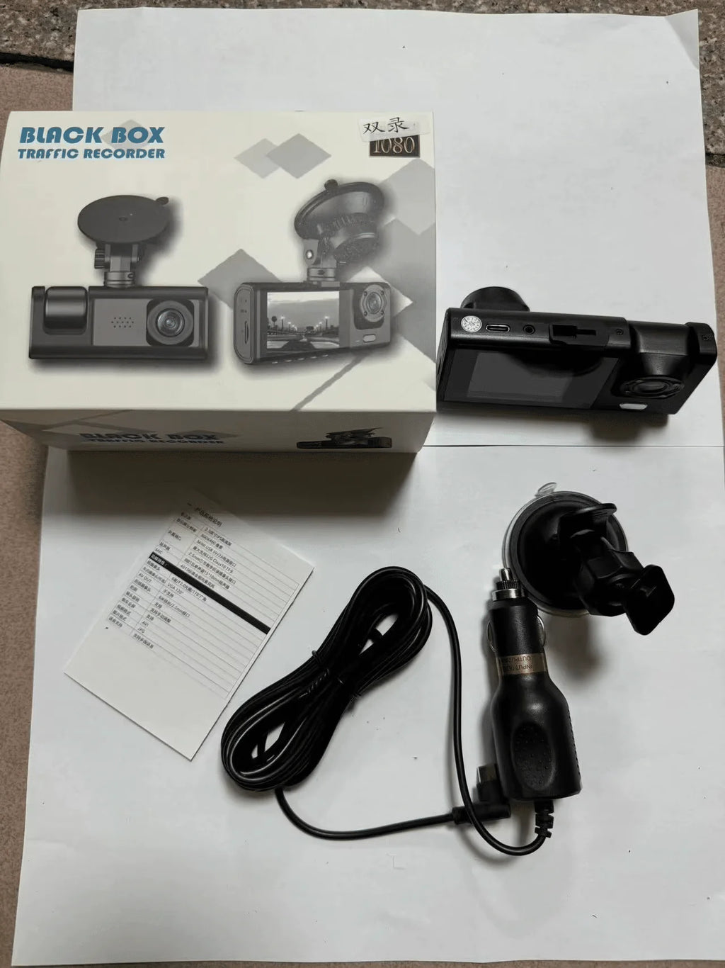 Three-Way DVR Dash Camera – Front, Rear &amp; Interior Car Recorder